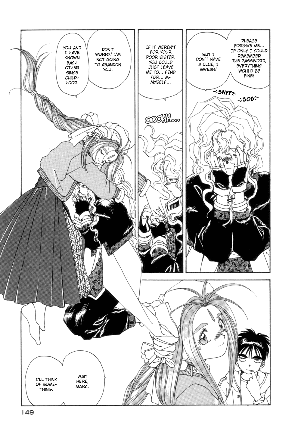 Ah! My Goddess Chapter 29 page 17 - Chapter 29: Sympathy for the Devil