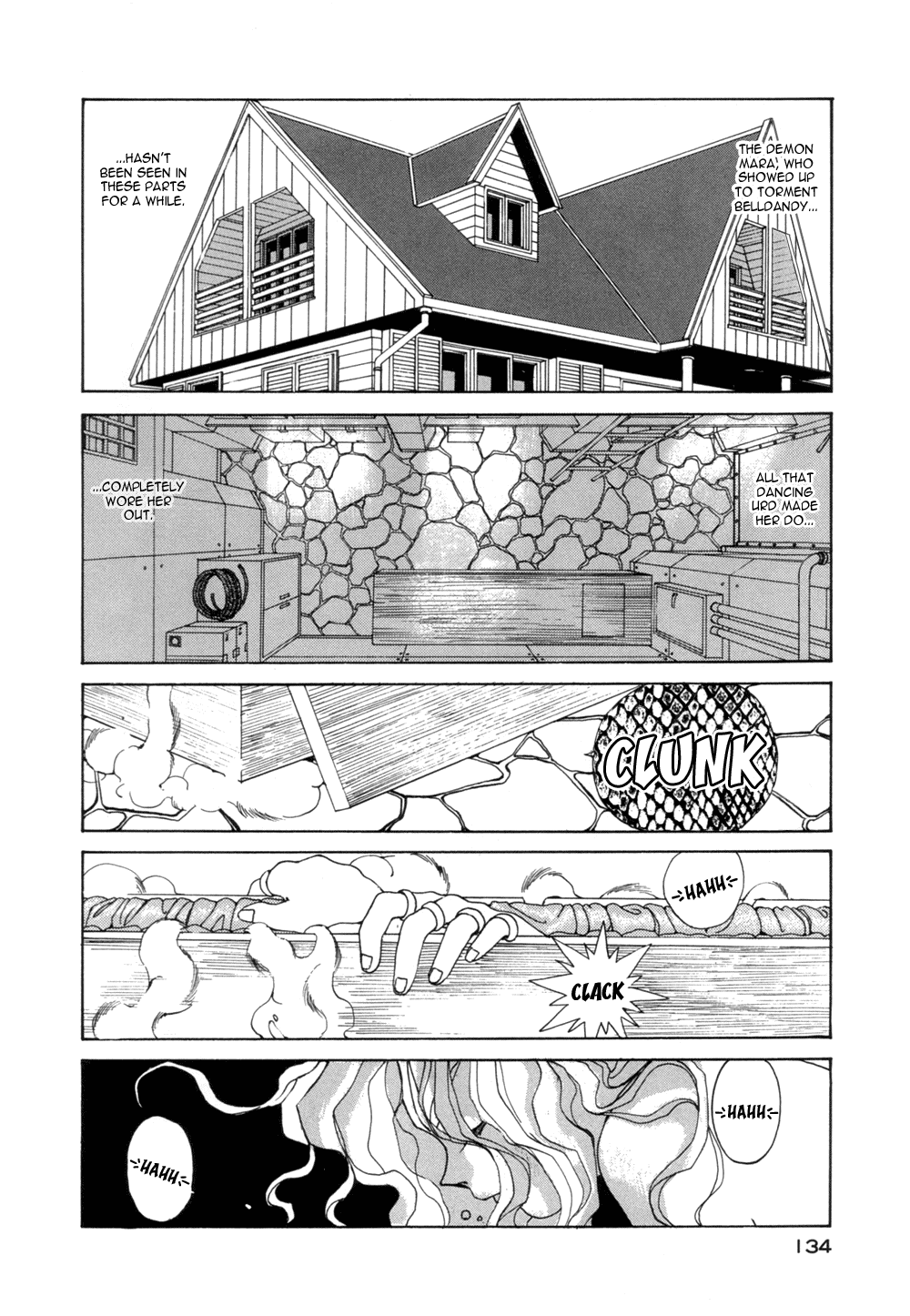 Ah! My Goddess Chapter 29 page 2 - Chapter 29: Sympathy for the Devil