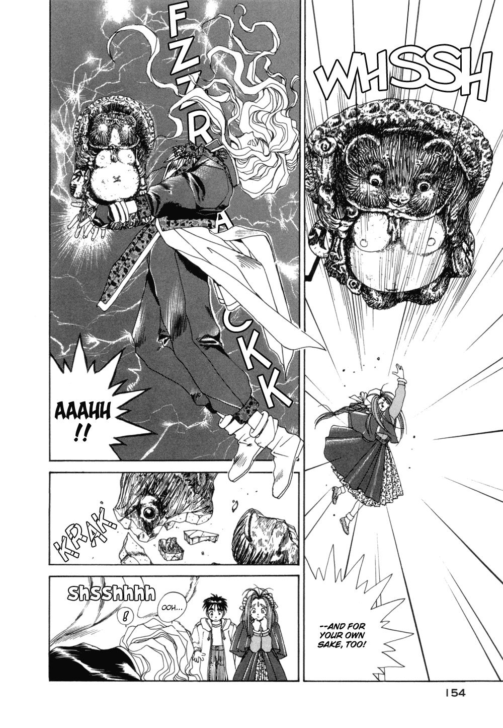 Ah! My Goddess Chapter 29 page 22 - Chapter 29: Sympathy for the Devil