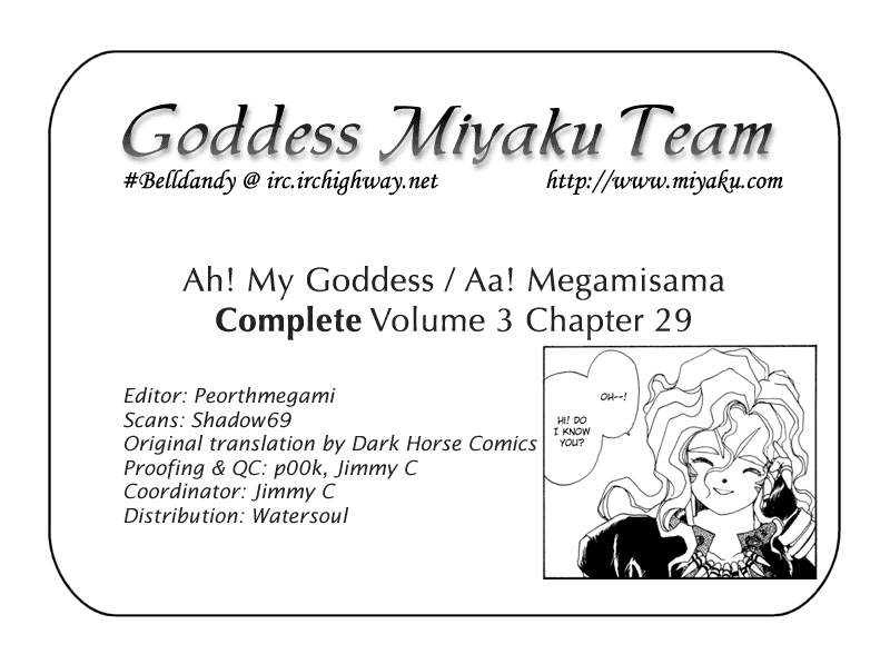 Ah! My Goddess Chapter 29 page 25 - Chapter 29: Sympathy for the Devil