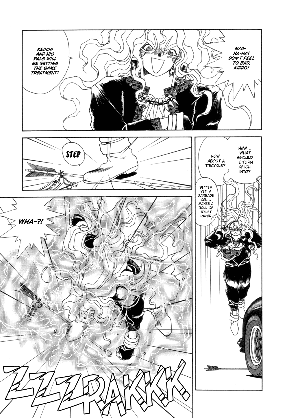 Ah! My Goddess Chapter 29 page 7 - Chapter 29: Sympathy for the Devil