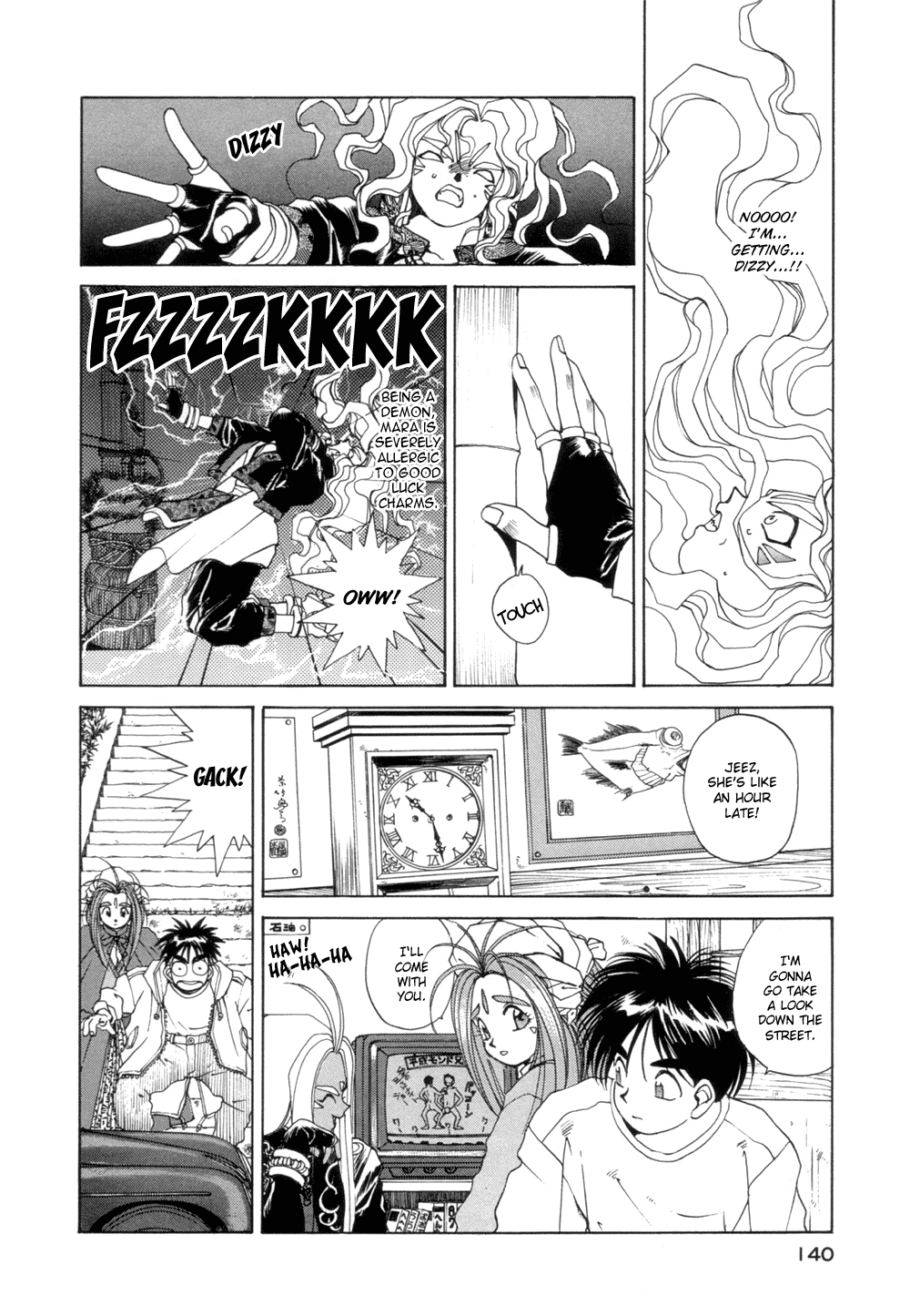 Ah! My Goddess Chapter 29 page 8 - Chapter 29: Sympathy for the Devil