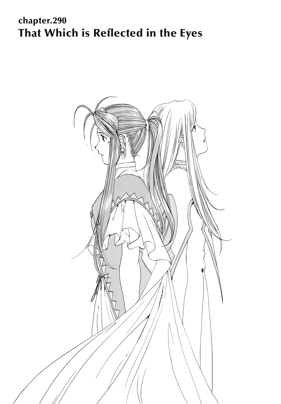 Ah! My Goddess Chapter 290 page 1 - Chapter 290: That Which is Reflected in the Eyes