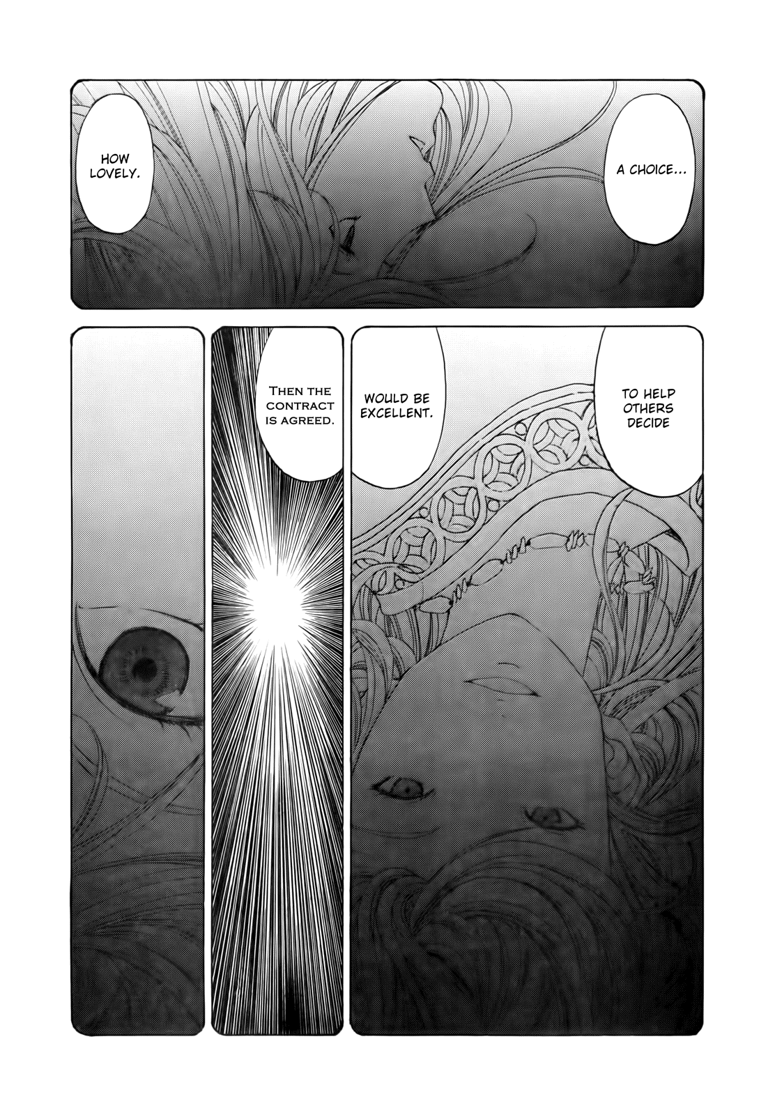 Ah! My Goddess Chapter 290 page 15 - Chapter 290: That Which is Reflected in the Eyes