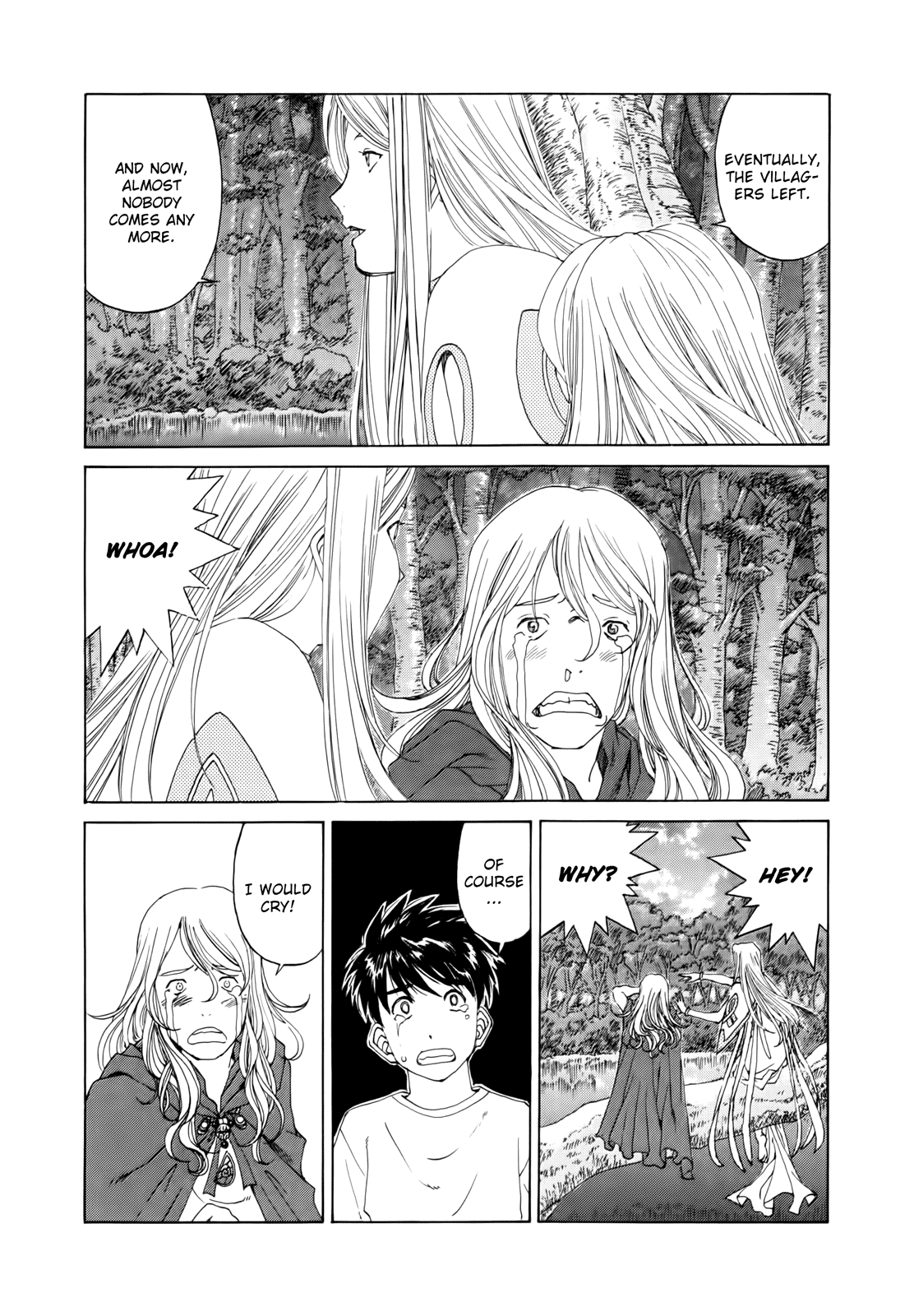 Ah! My Goddess Chapter 290 page 17 - Chapter 290: That Which is Reflected in the Eyes