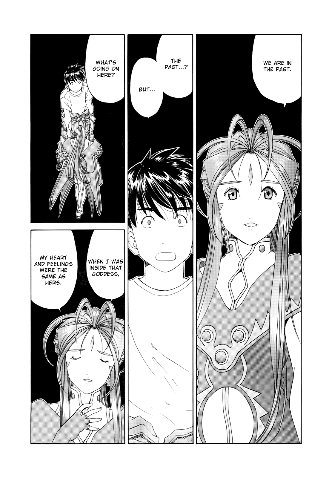 Ah! My Goddess Chapter 290 page 2 - Chapter 290: That Which is Reflected in the Eyes