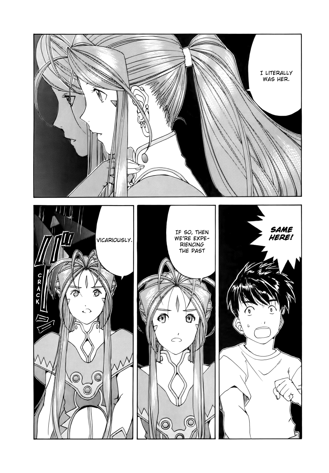 Ah! My Goddess Chapter 290 page 3 - Chapter 290: That Which is Reflected in the Eyes