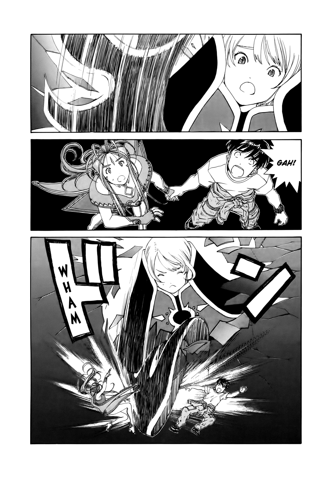 Ah! My Goddess Chapter 290 page 5 - Chapter 290: That Which is Reflected in the Eyes