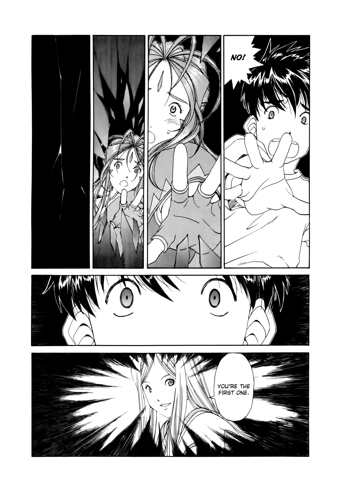 Ah! My Goddess Chapter 290 page 6 - Chapter 290: That Which is Reflected in the Eyes