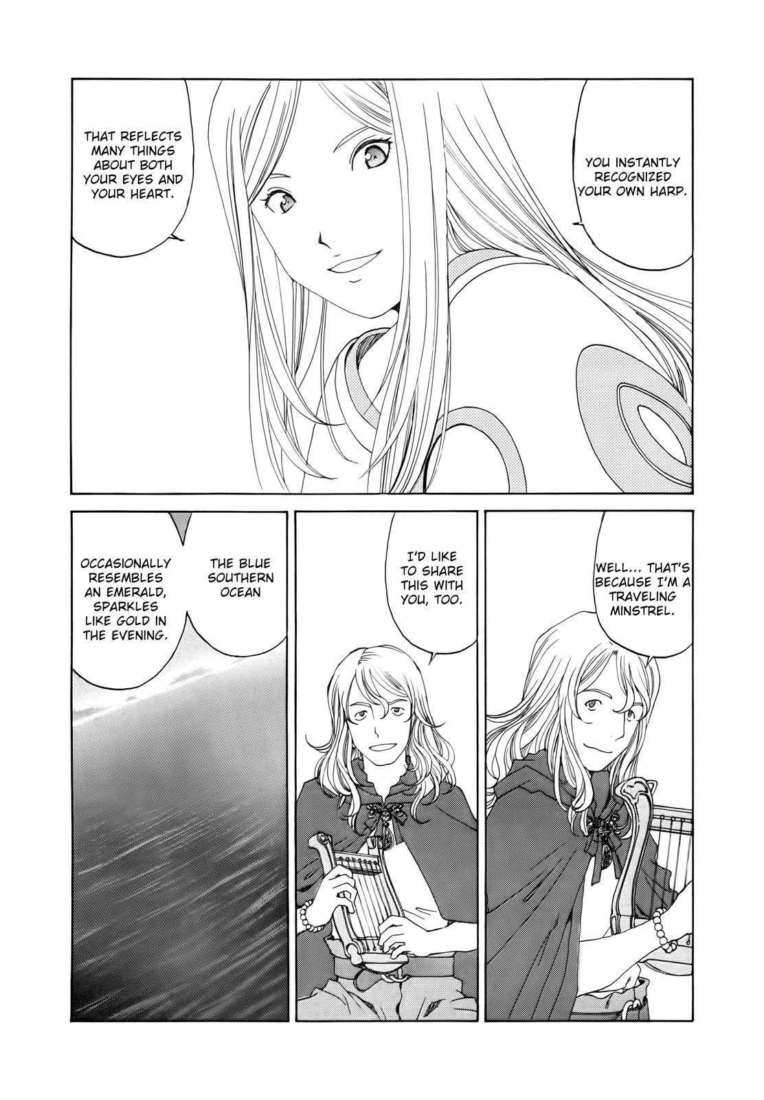 Ah! My Goddess Chapter 290 page 8 - Chapter 290: That Which is Reflected in the Eyes