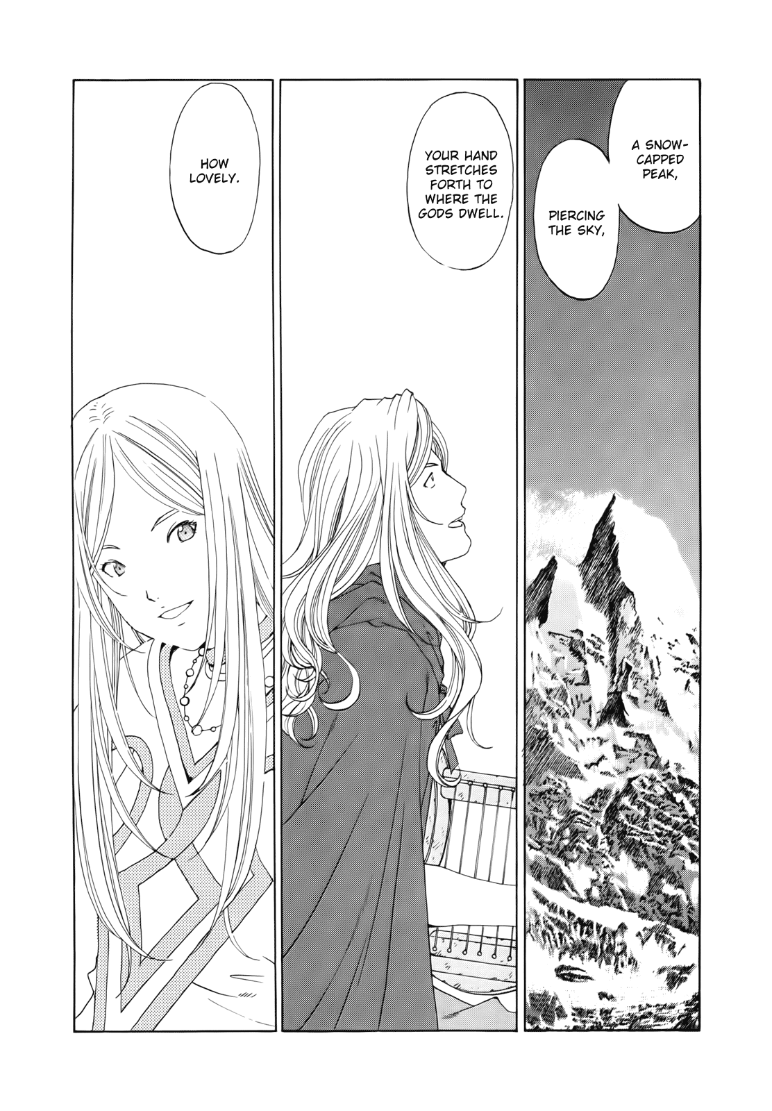 Ah! My Goddess Chapter 290 page 9 - Chapter 290: That Which is Reflected in the Eyes