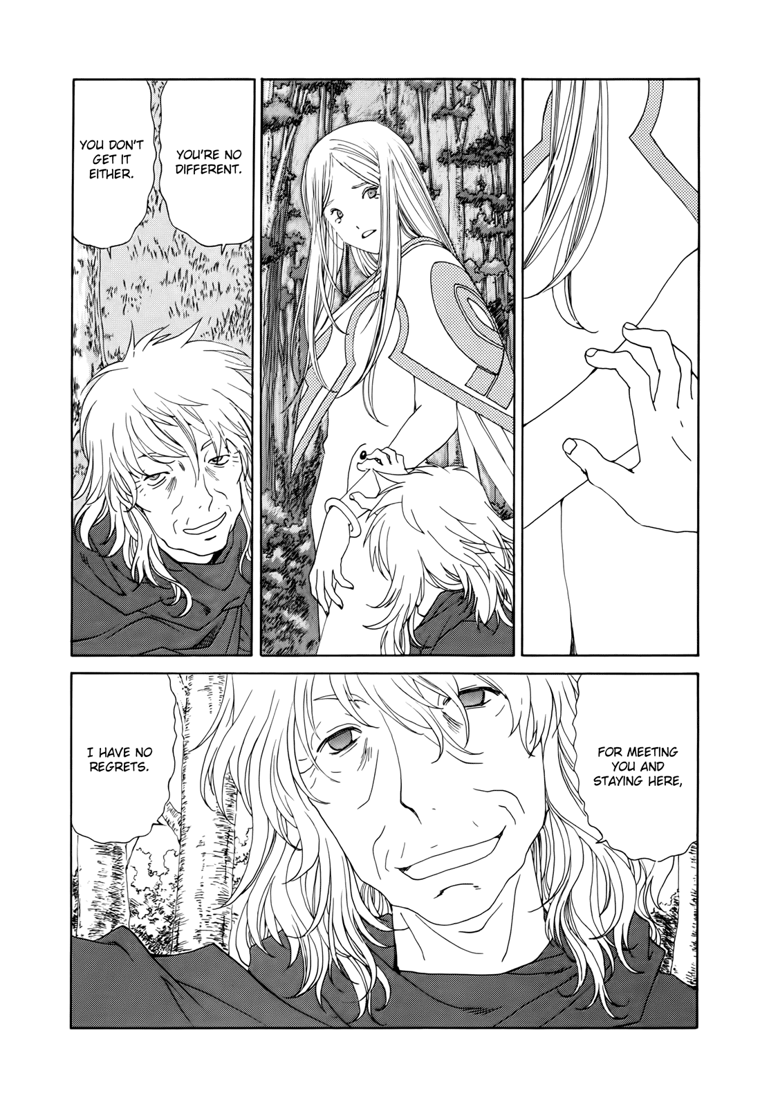 Ah! My Goddess Chapter 291 page 11 - Chapter 291: The Scenery I Want You to See. The Soundscape I Want You to Hear