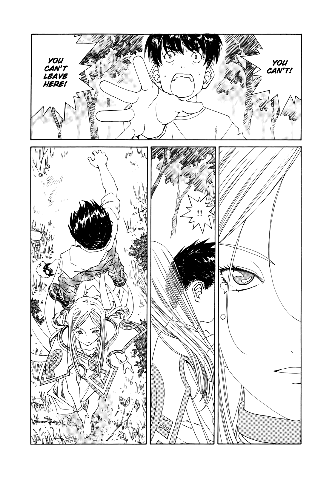 Ah! My Goddess Chapter 291 page 18 - Chapter 291: The Scenery I Want You to See. The Soundscape I Want You to Hear