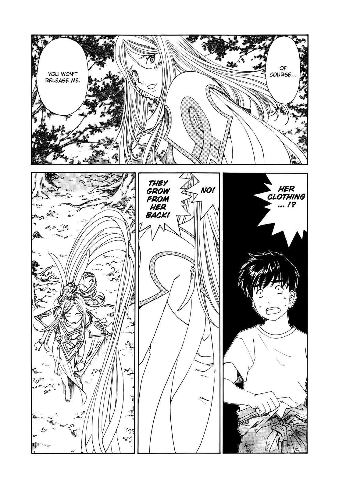 Ah! My Goddess Chapter 291 page 21 - Chapter 291: The Scenery I Want You to See. The Soundscape I Want You to Hear