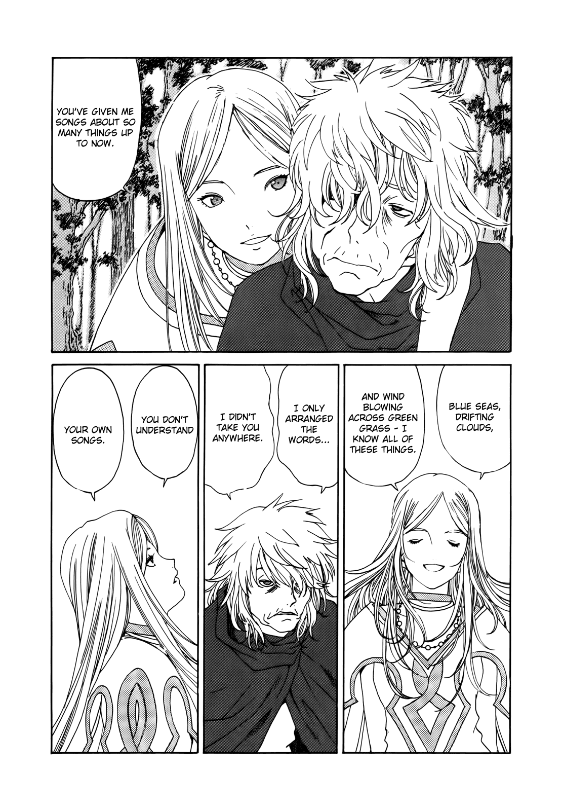 Ah! My Goddess Chapter 291 page 8 - Chapter 291: The Scenery I Want You to See. The Soundscape I Want You to Hear