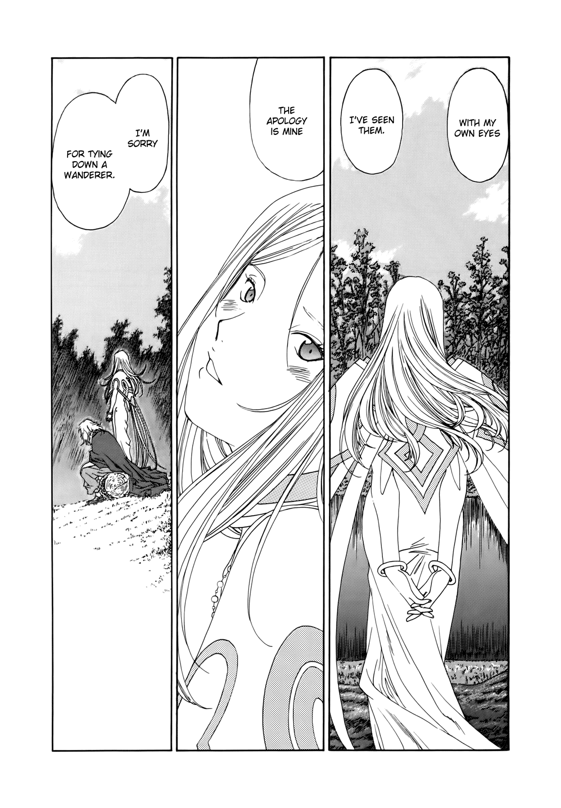 Ah! My Goddess Chapter 291 page 9 - Chapter 291: The Scenery I Want You to See. The Soundscape I Want You to Hear