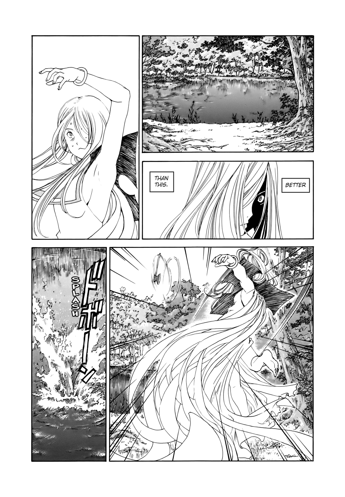 Ah! My Goddess Chapter 292 page 13 - Chapter 292: Proceeding to His Land