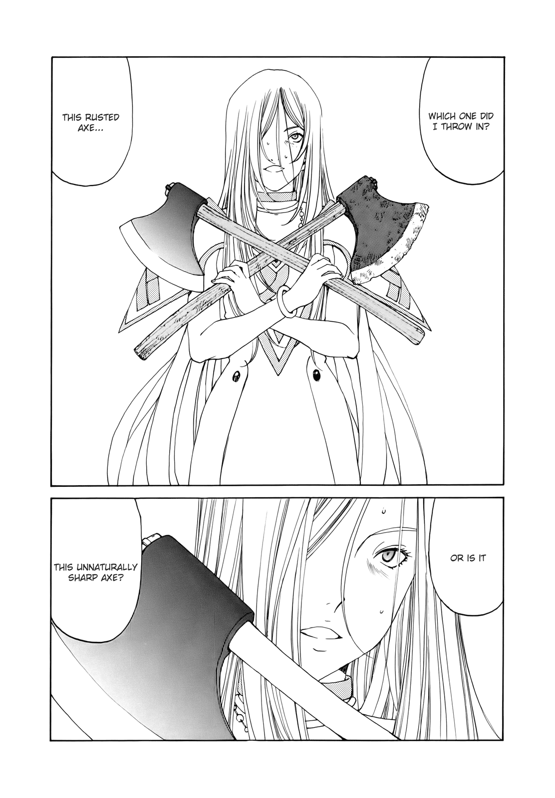 Ah! My Goddess Chapter 292 page 15 - Chapter 292: Proceeding to His Land