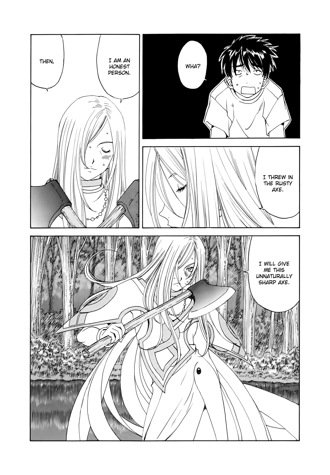 Ah! My Goddess Chapter 292 page 16 - Chapter 292: Proceeding to His Land
