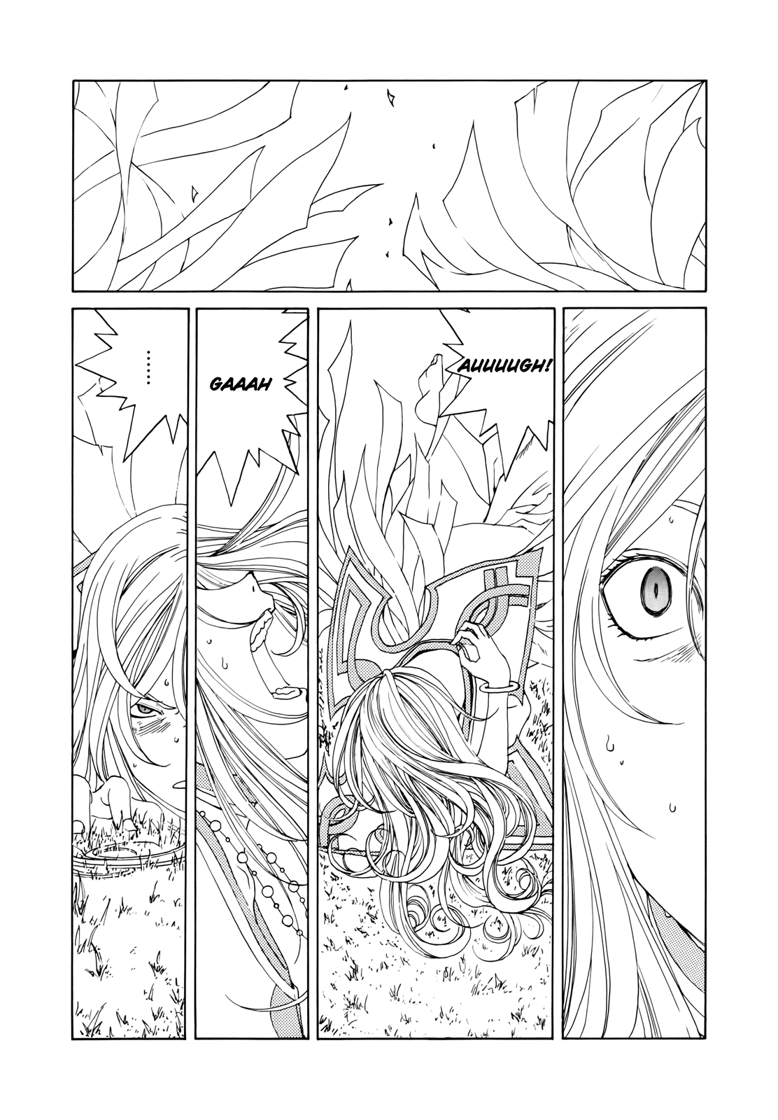 Ah! My Goddess Chapter 292 page 18 - Chapter 292: Proceeding to His Land