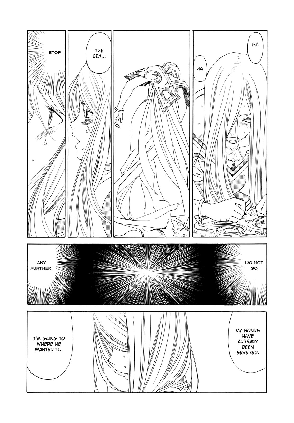 Ah! My Goddess Chapter 292 page 19 - Chapter 292: Proceeding to His Land