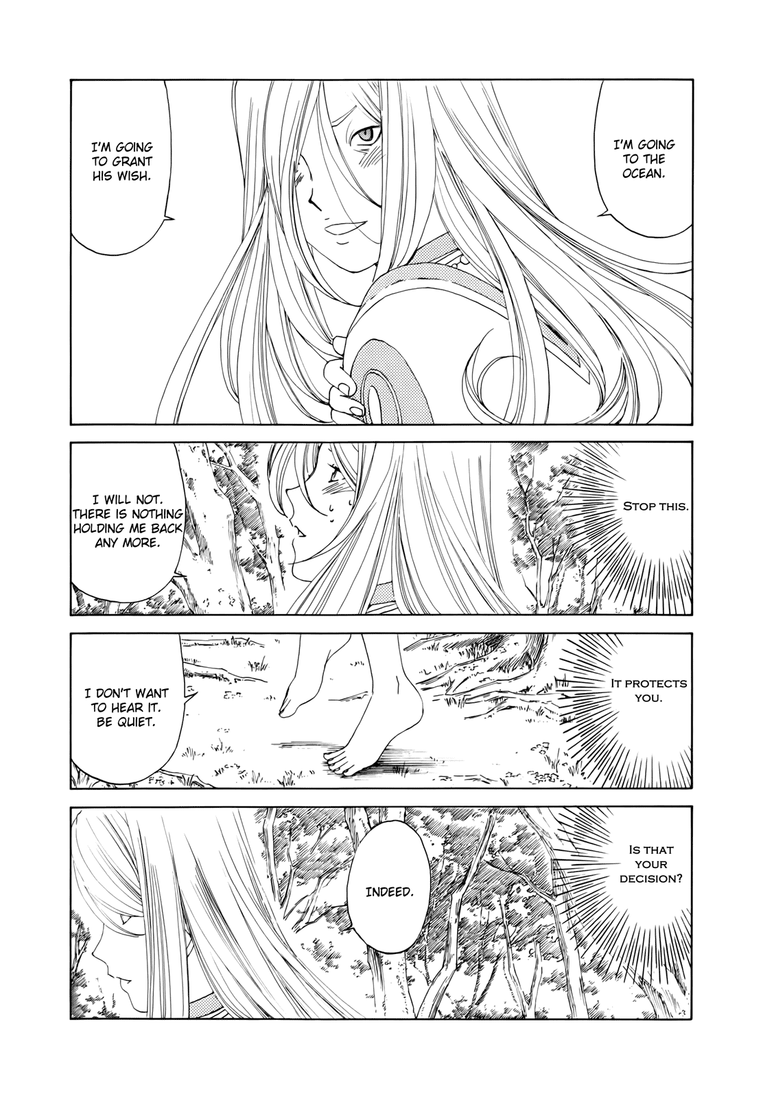 Ah! My Goddess Chapter 292 page 20 - Chapter 292: Proceeding to His Land
