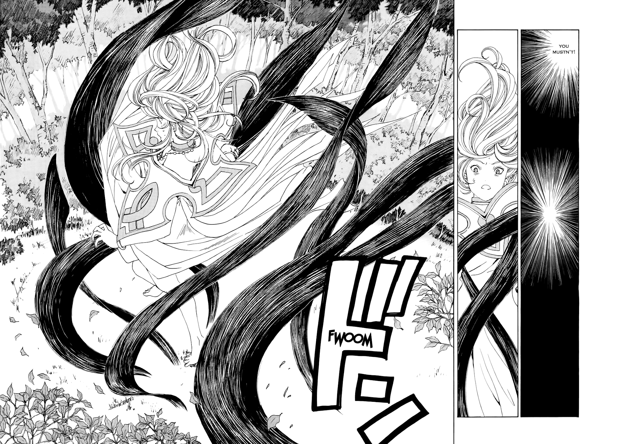 Ah! My Goddess Chapter 292 page 22 - Chapter 292: Proceeding to His Land