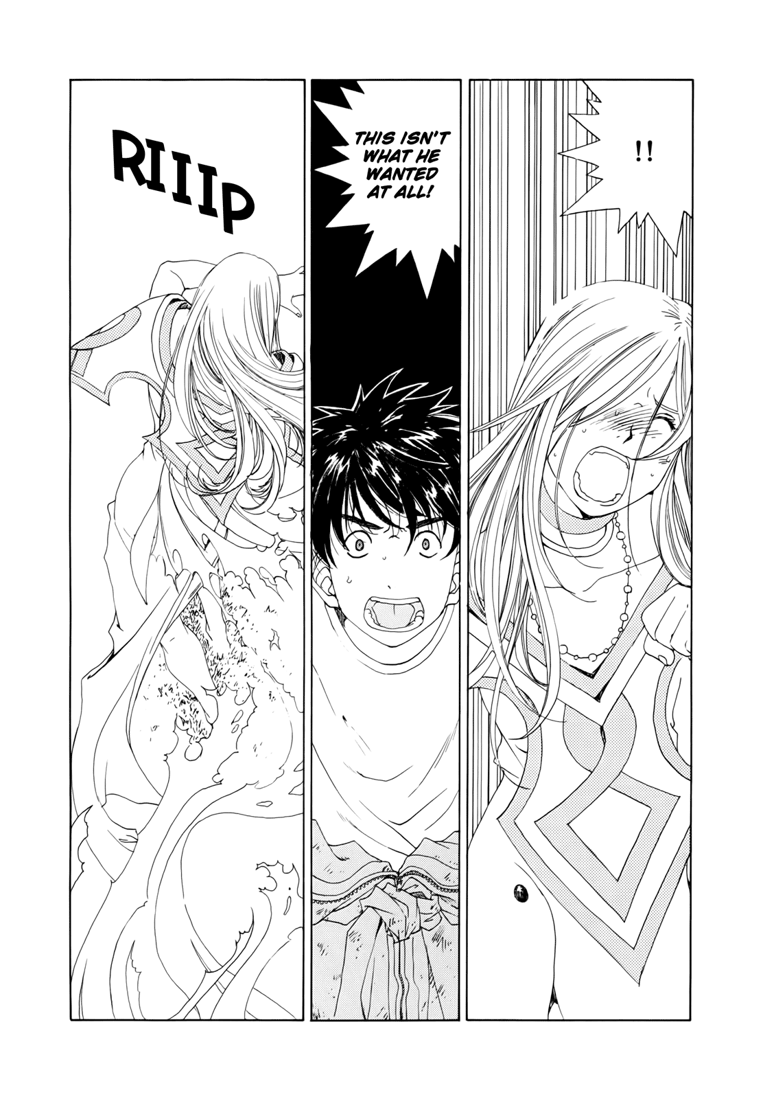 Ah! My Goddess Chapter 292 page 4 - Chapter 292: Proceeding to His Land