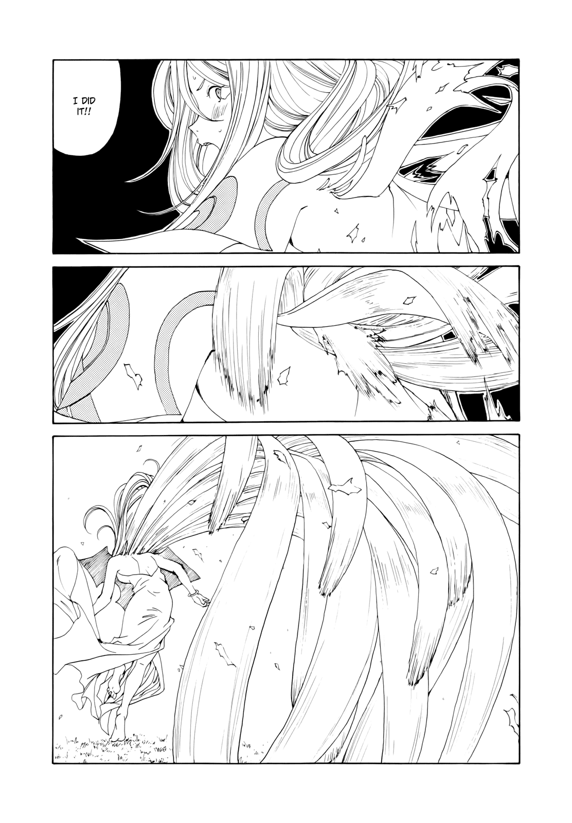 Ah! My Goddess Chapter 292 page 5 - Chapter 292: Proceeding to His Land