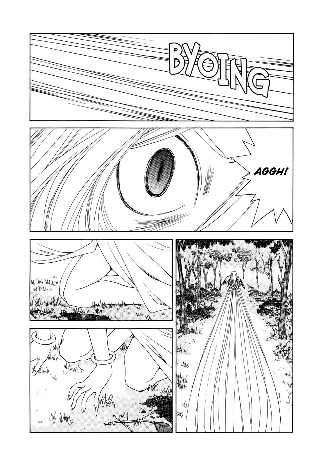 Ah! My Goddess Chapter 292 page 8 - Chapter 292: Proceeding to His Land