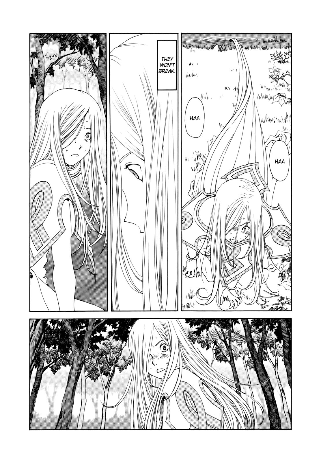 Ah! My Goddess Chapter 292 page 9 - Chapter 292: Proceeding to His Land