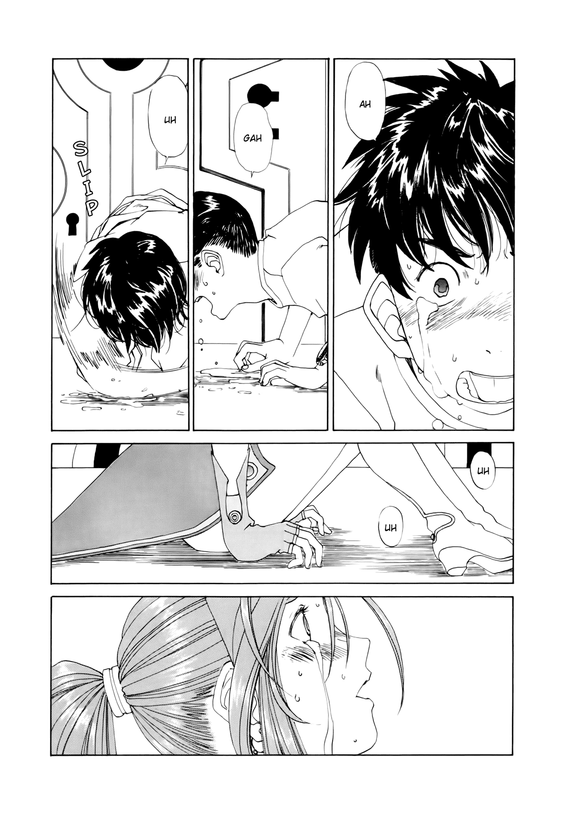 Ah! My Goddess Chapter 293 page 12 - Chapter 293: Crossing the Yet Unseen Sea