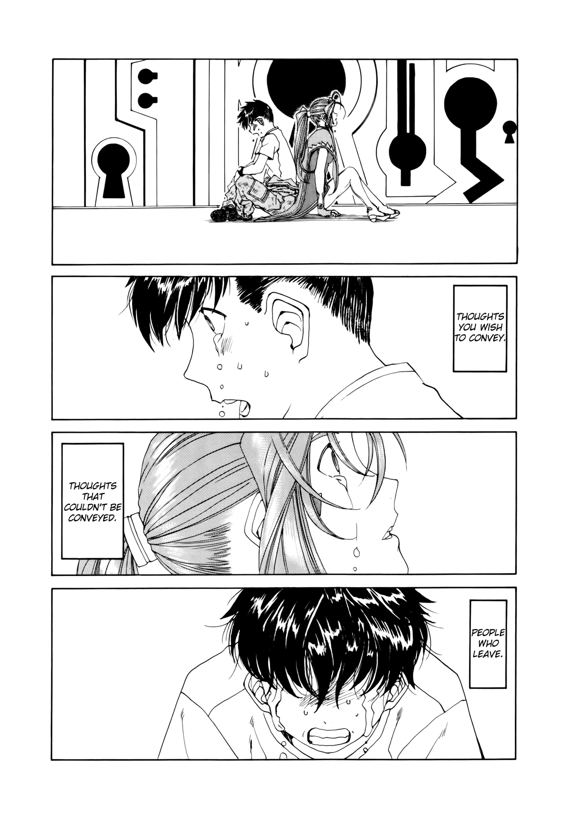 Ah! My Goddess Chapter 293 page 13 - Chapter 293: Crossing the Yet Unseen Sea