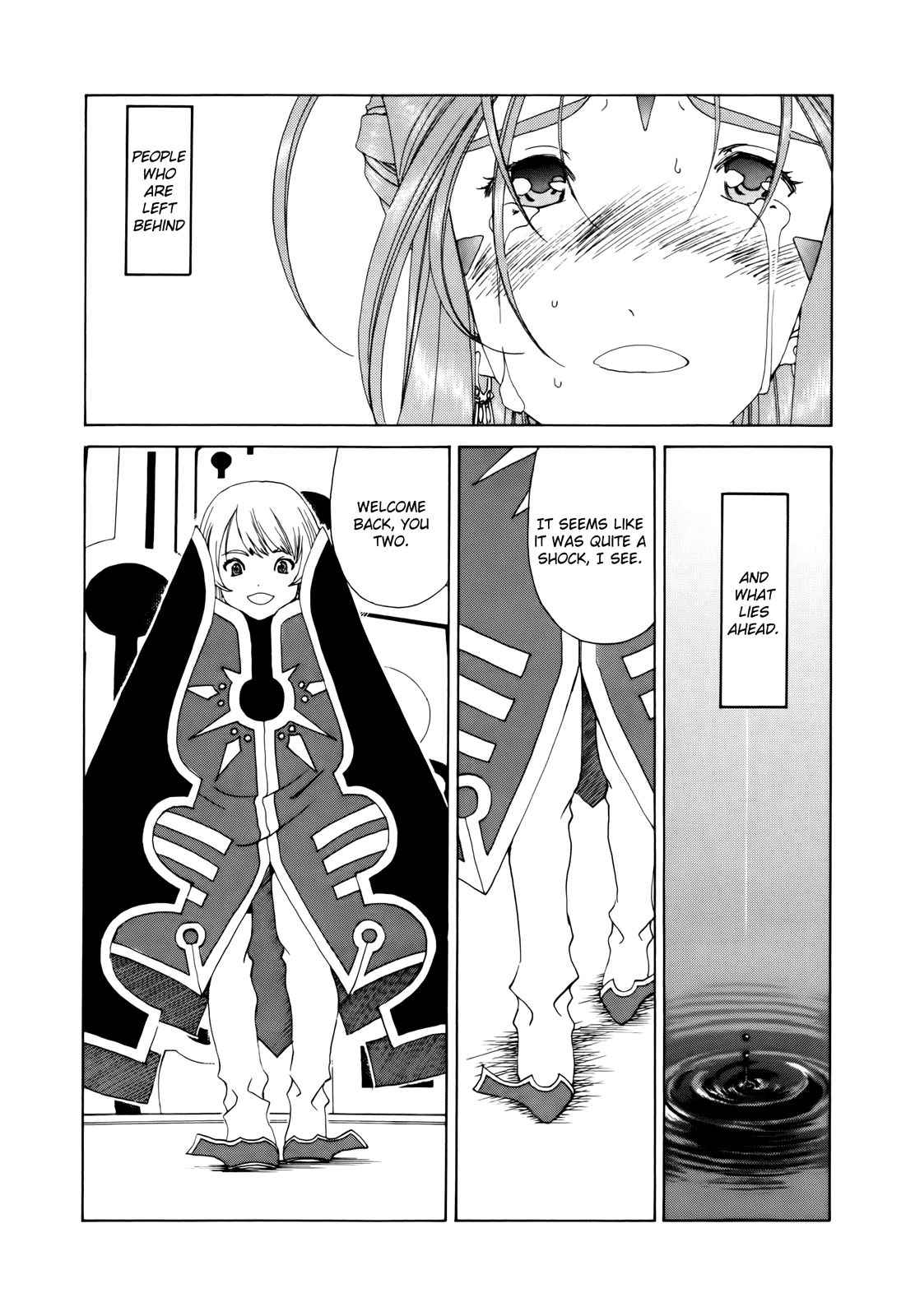 Ah! My Goddess Chapter 293 page 14 - Chapter 293: Crossing the Yet Unseen Sea