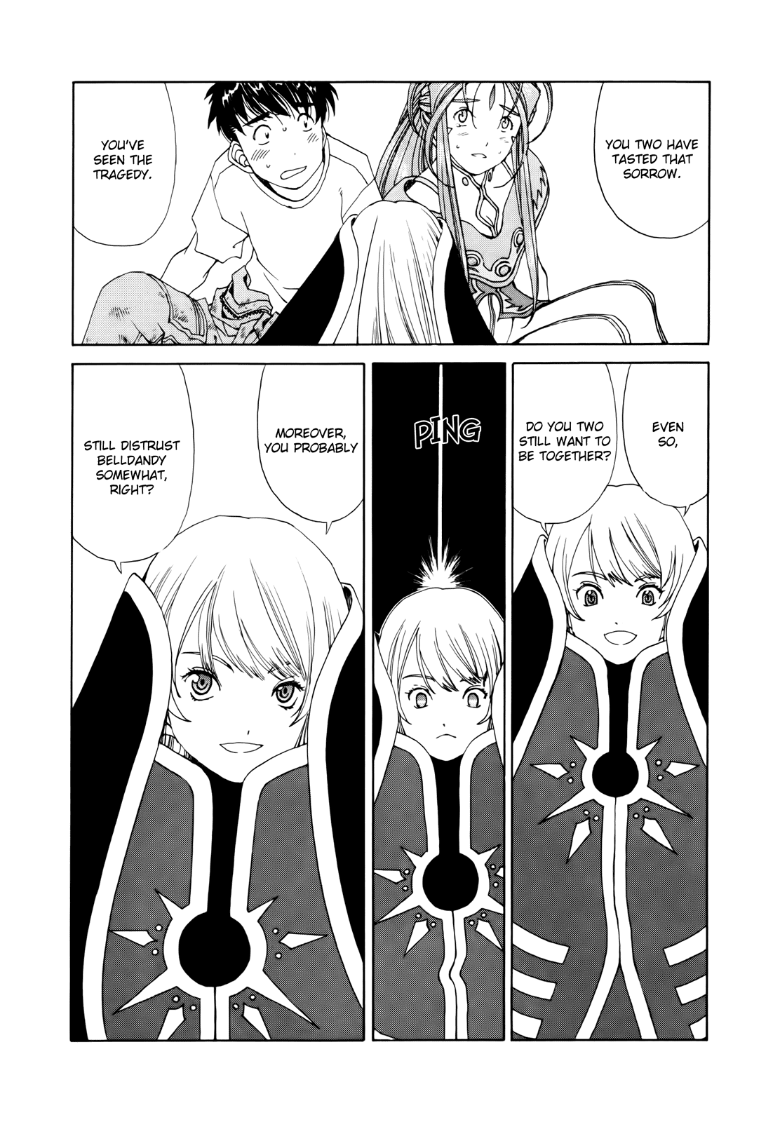 Ah! My Goddess Chapter 293 page 16 - Chapter 293: Crossing the Yet Unseen Sea