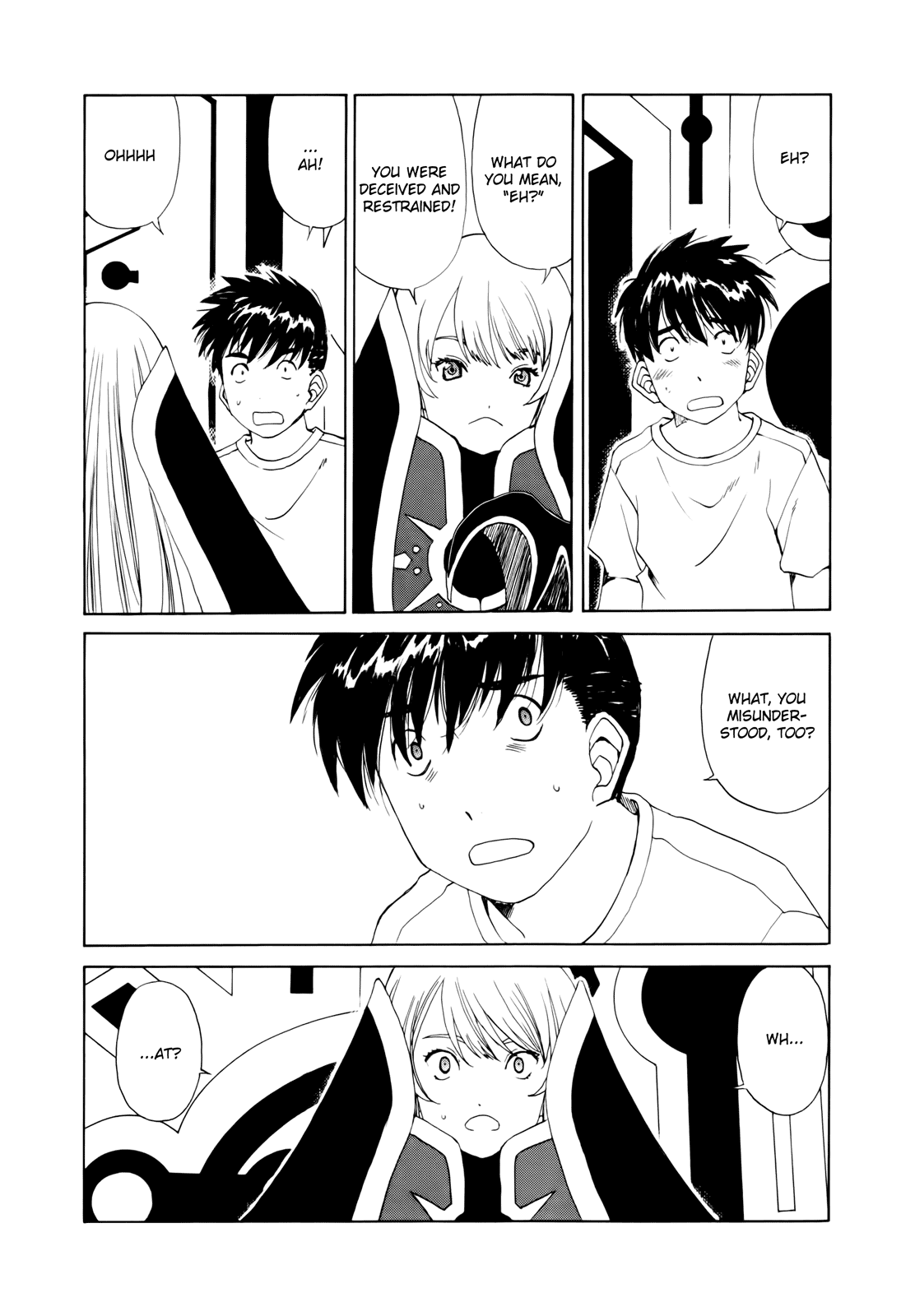 Ah! My Goddess Chapter 293 page 17 - Chapter 293: Crossing the Yet Unseen Sea