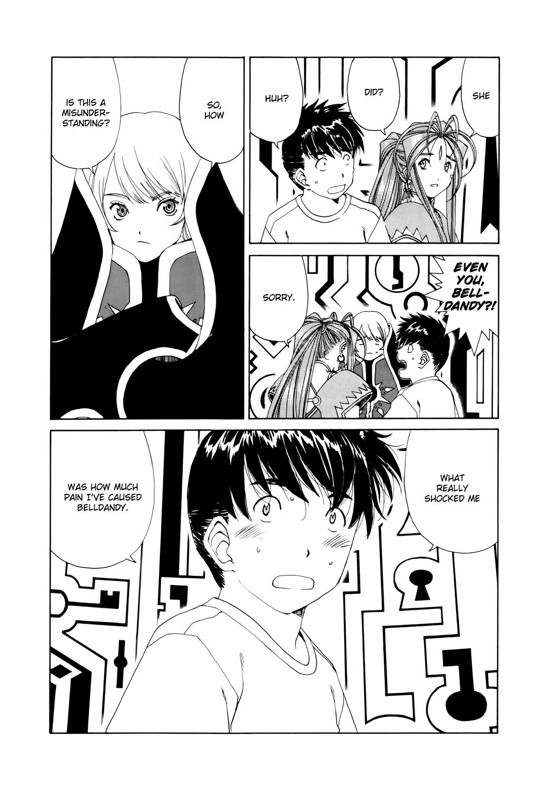 Ah! My Goddess Chapter 293 page 18 - Chapter 293: Crossing the Yet Unseen Sea