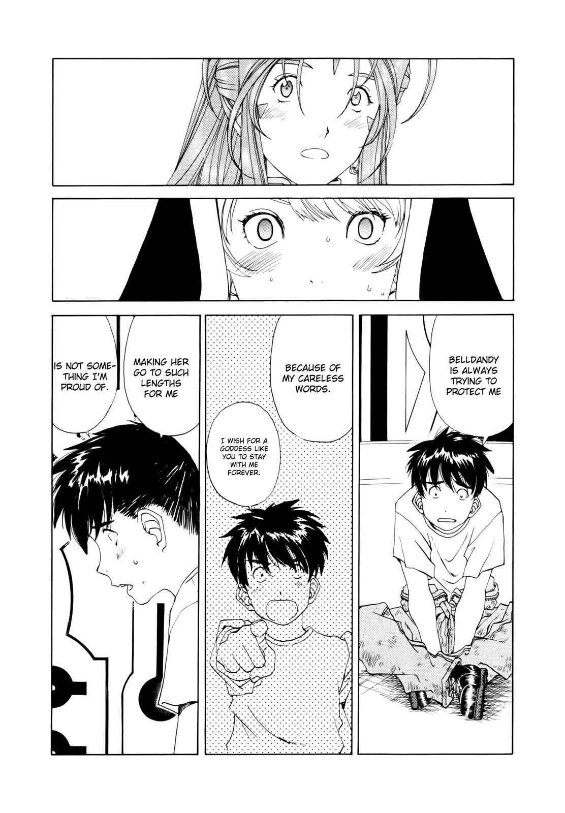Ah! My Goddess Chapter 293 page 19 - Chapter 293: Crossing the Yet Unseen Sea