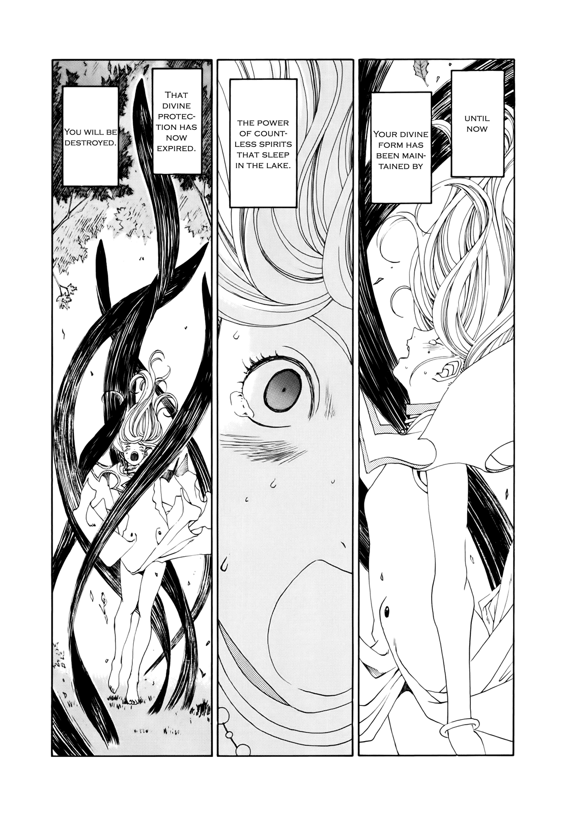 Ah! My Goddess Chapter 293 page 2 - Chapter 293: Crossing the Yet Unseen Sea