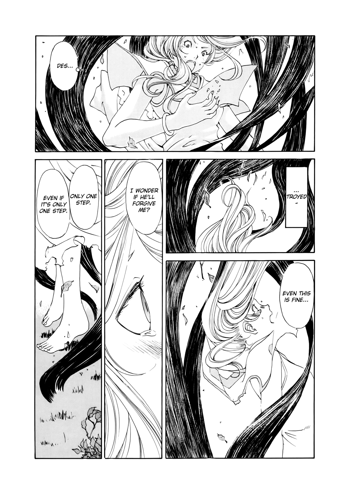 Ah! My Goddess Chapter 293 page 3 - Chapter 293: Crossing the Yet Unseen Sea