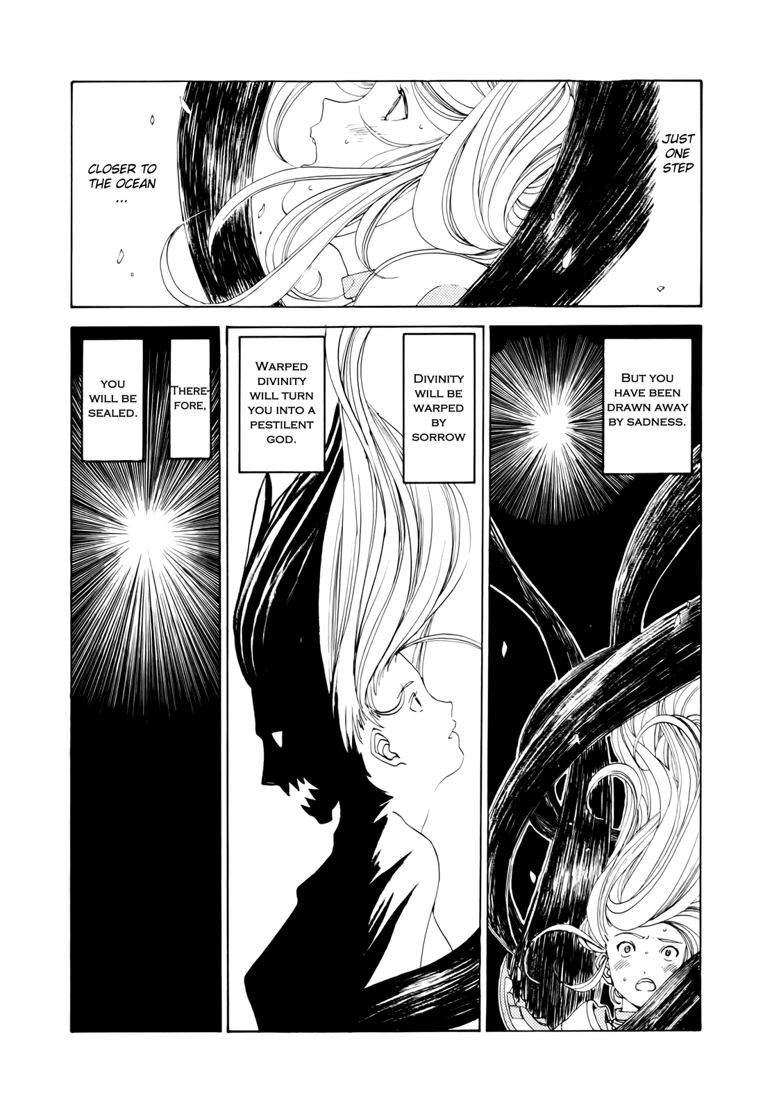 Ah! My Goddess Chapter 293 page 4 - Chapter 293: Crossing the Yet Unseen Sea