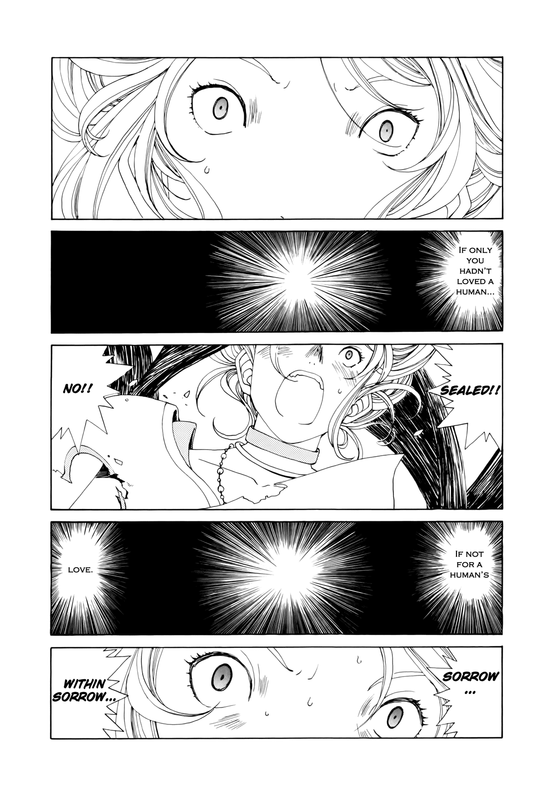 Ah! My Goddess Chapter 293 page 5 - Chapter 293: Crossing the Yet Unseen Sea