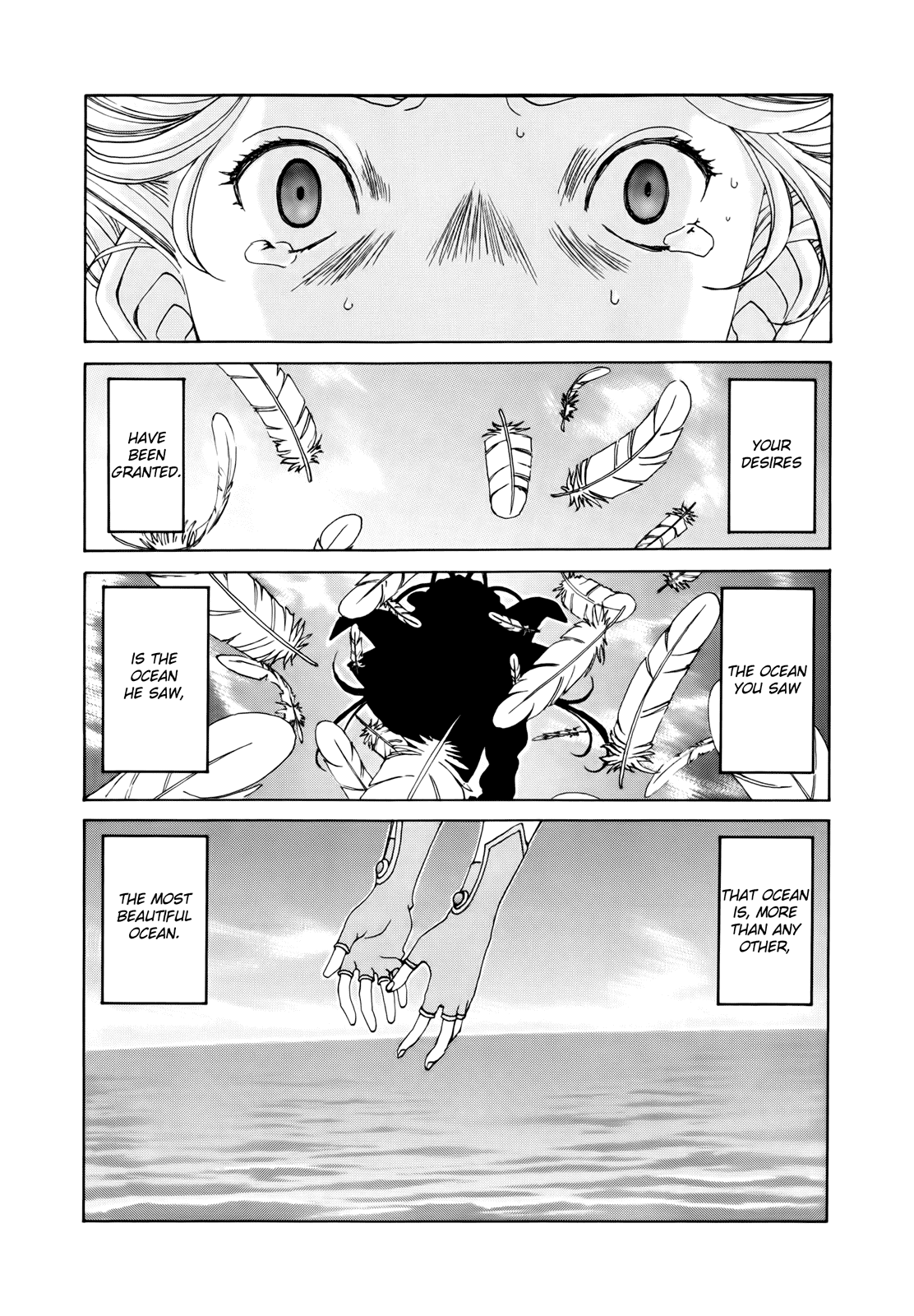 Ah! My Goddess Chapter 293 page 8 - Chapter 293: Crossing the Yet Unseen Sea