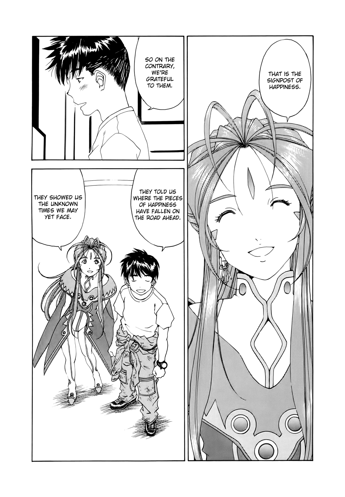 Ah! My Goddess Chapter 294 page 12 - Chapter 294: Facing Resolution with Resolution