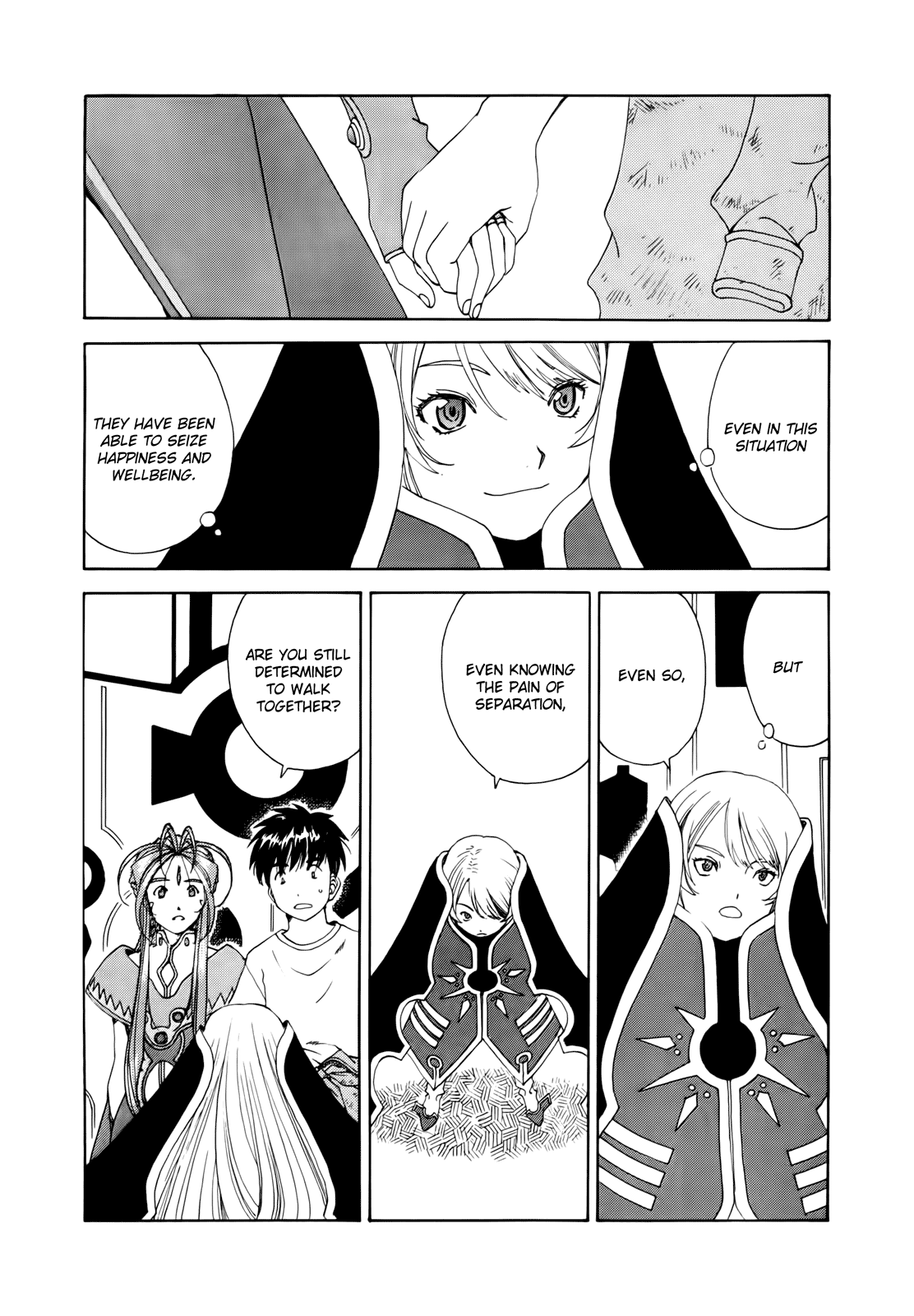 Ah! My Goddess Chapter 294 page 13 - Chapter 294: Facing Resolution with Resolution