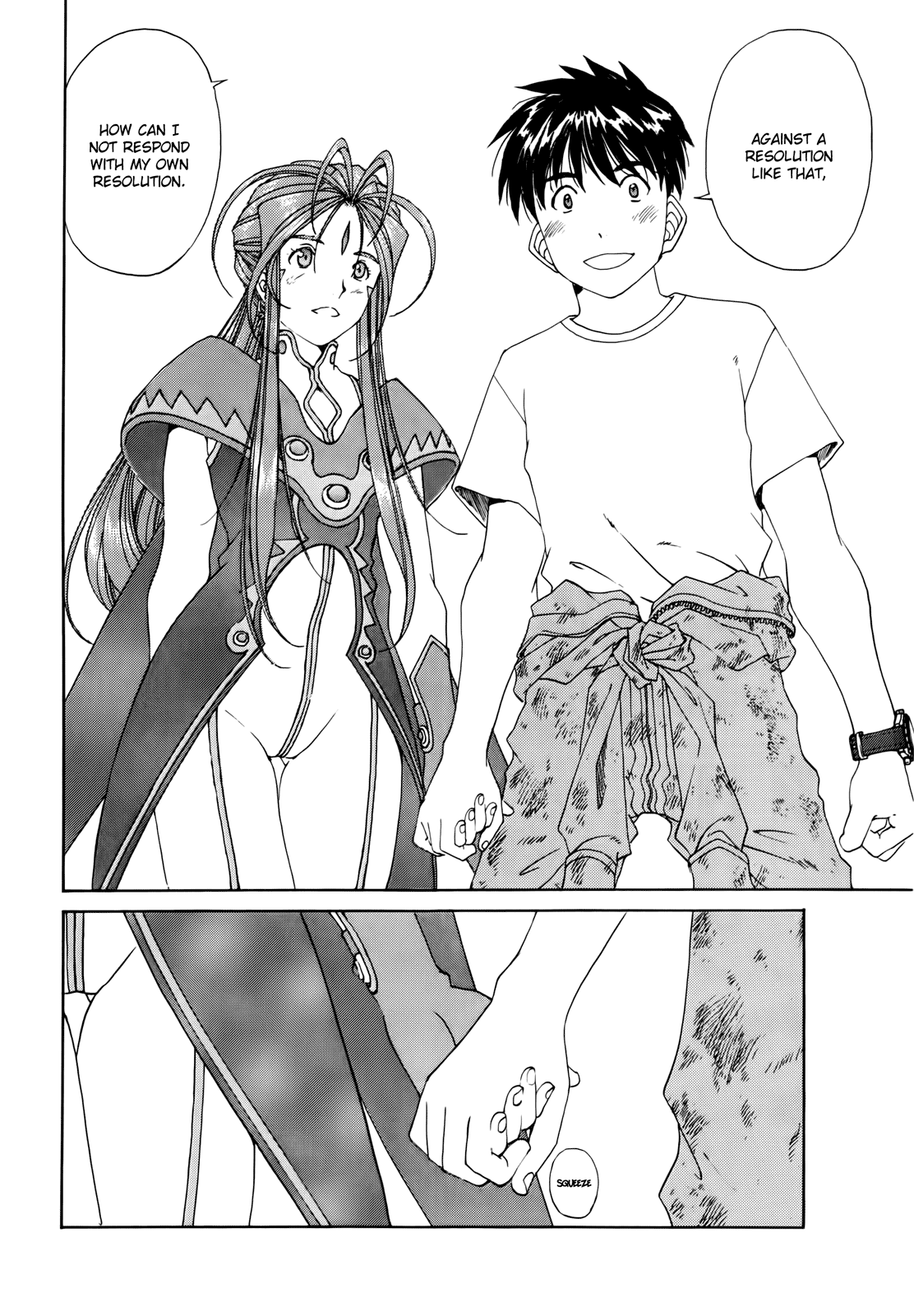 Ah! My Goddess Chapter 294 page 16 - Chapter 294: Facing Resolution with Resolution