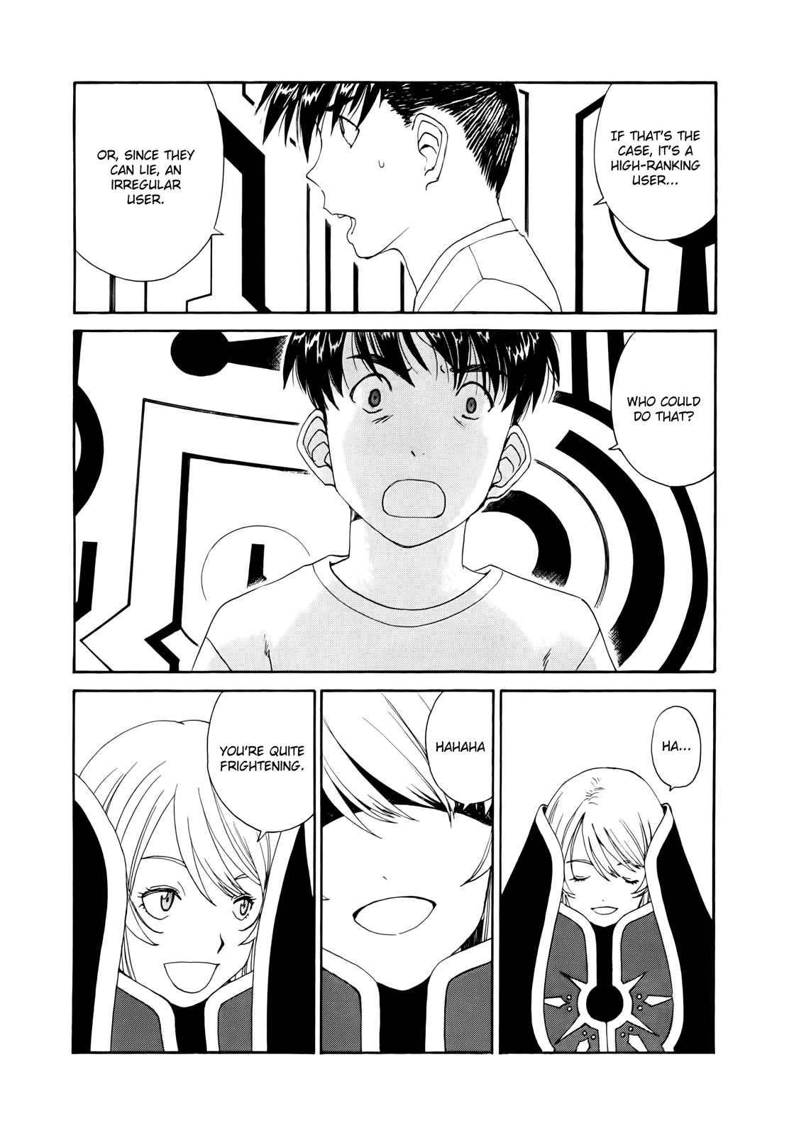 Ah! My Goddess Chapter 294 page 19 - Chapter 294: Facing Resolution with Resolution