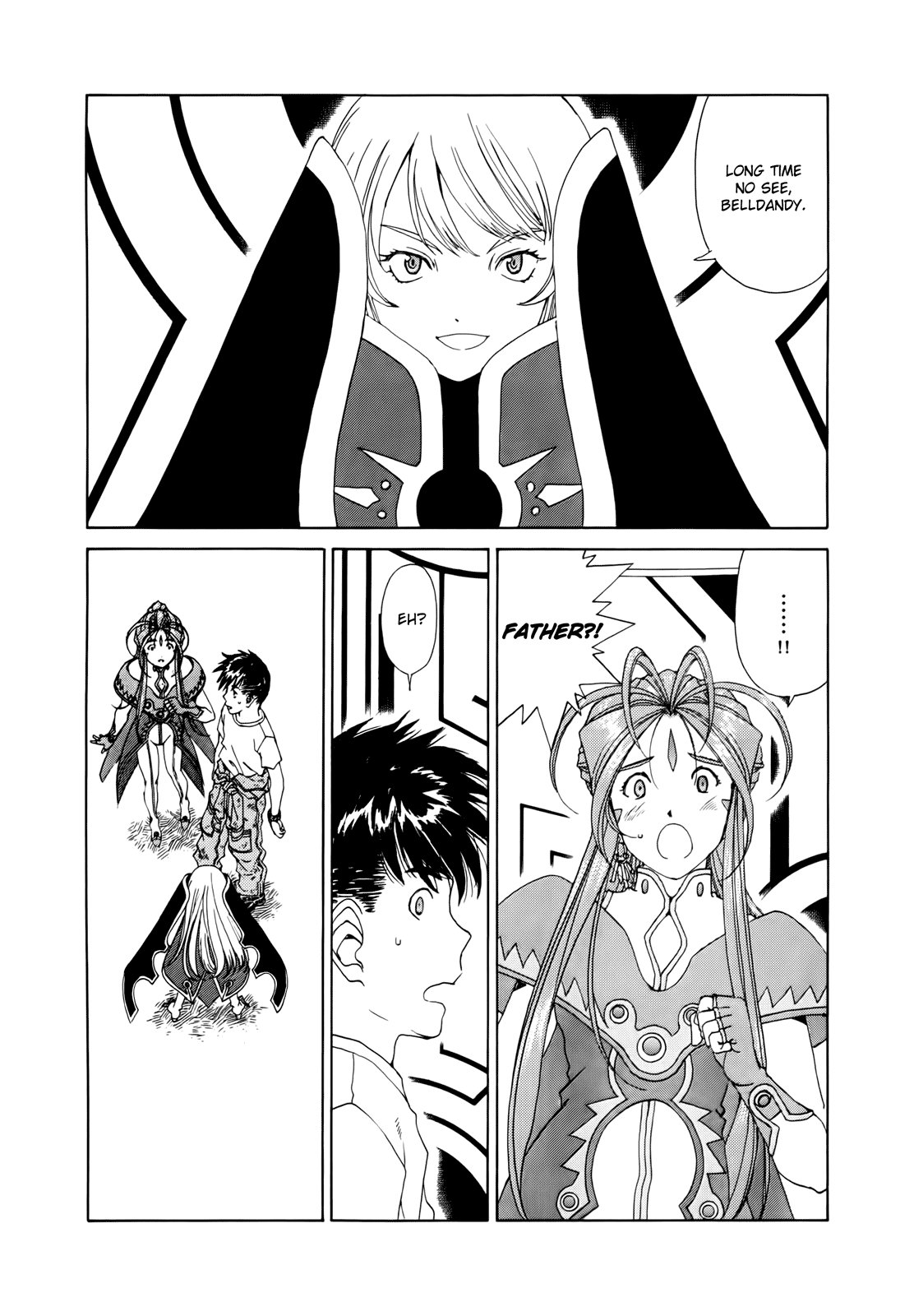 Ah! My Goddess Chapter 294 page 20 - Chapter 294: Facing Resolution with Resolution