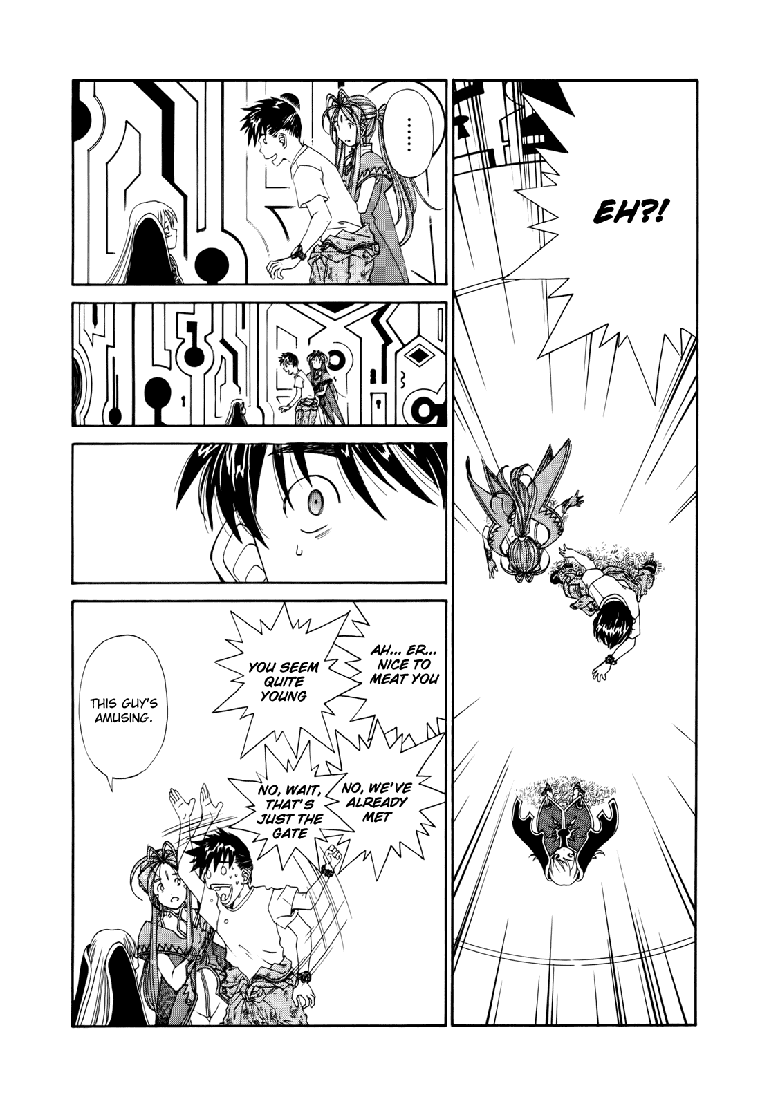 Ah! My Goddess Chapter 294 page 21 - Chapter 294: Facing Resolution with Resolution