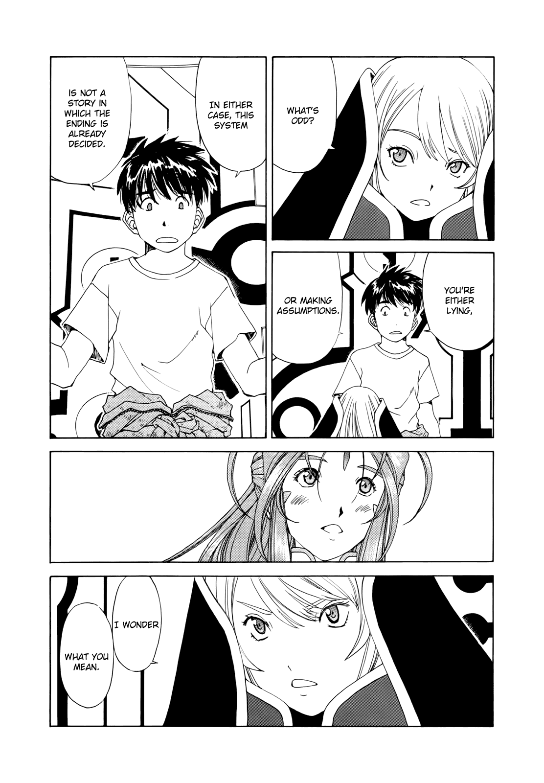 Ah! My Goddess Chapter 294 page 4 - Chapter 294: Facing Resolution with Resolution